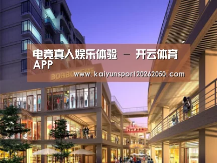 案例展示一(图1)