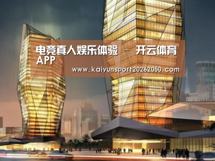 案例展示三(图1)