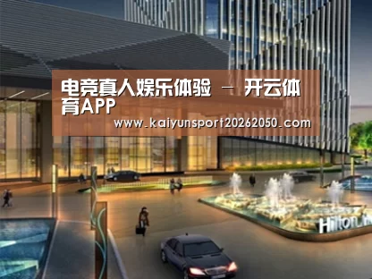 案例展示二(图1)