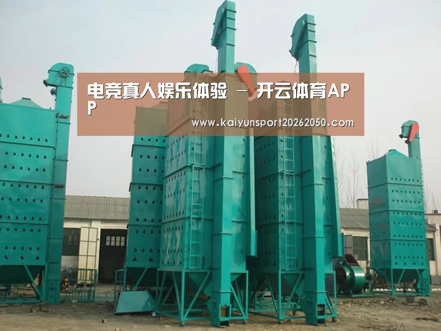 产品名称二(图1) 产品名称二(图1)