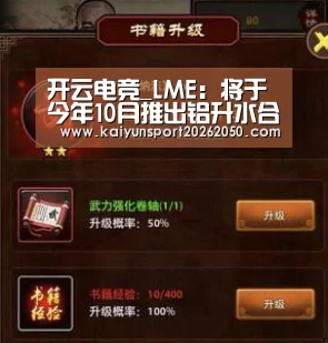 开云真人